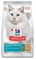 HILL'S CAT HYPOALLERGENIC UOVA/INSETTI KG 1,5