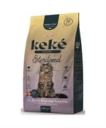 KEKE SUPREME STERILIZED POLLO KG1,5