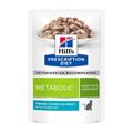 HILL'S CAT METABOLIC BUSTE PESCE OCEANO 12 X GR 85