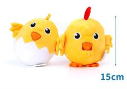 NOBLEZA PELUCHE POLLO E GUSCIO D'UOVO