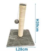 NOBLEZA TIRAGRAFFI CLASSICO 28X28X39 CM GRIGIO