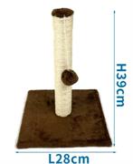 NOBLEZA TIRAGRAFFI CLASSICO 28X28X39 CM MARRONE