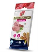 ND QUINOA DOG TREATS WEIGHT MANAGEMENT AGNELLO MINI GR 60