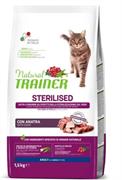 TRAINER NATURAL CAT STERILIZED ANATRA KG 1,5