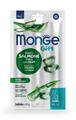 MONGE GIFT DOG STICKS SKIN SUPPORT SALMONE/ALOE GR 45