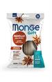 MONGE GIFT PUPPY DENTAL STICKS AGNELLO/ANICE GR 210