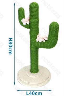 NOBLEZA CACTUS TIRAGRAFFI VERDE