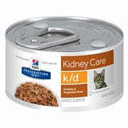 K/D CAT SPEZZATINO POLLO/VERDURE GR 82