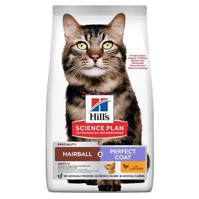 HILL'S HAIRBALL PERFECT COAT KG 1,5