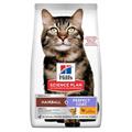 HILL'S HAIRBALL PERFECT COAT KG 1,5