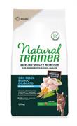 TRAINER NAT SEL QUALITY CAT HEALTHY GRAIN STER PESCE BIANCO KG 2,5