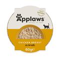 APPLAWS POT PETTO DI POLLO IN BRODO 10X60 GR