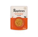 APPLAWS BUSTE POLLO ZUCCA E RISO 12X70 GR