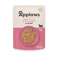 APPLAWS BUSTE TONNO E GAMBERETTI IN BRODO 12X70 GR