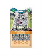 ARQUIVET CAT SNACK LIQUIDO AL POLLO 5 X GR 14