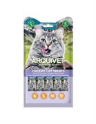 ARQUIVET CAT SNACK LIQUIDO AL TONNO/GRANCHIO 5 X GR 14