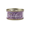 FISH4CATS FINEST FILETTI TONNO/ACCIUGHE GR 70