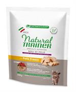 TRAINER NATURAL CAT BOLI DI PELO GR 300