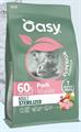 OASY CAT SUPERIOR STERILIZED MAIALE KG 1,5