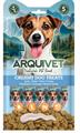ARQUIVET DOG SNACK LIQUIDO AL TONNO 5 X GR 15