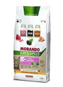 MORANDO SUPER CAT POLLO KG 1,5
