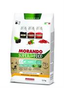 MORANDO SUPER DOG PUPPY POLLO KG 2,5
