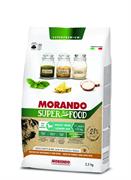 MORANDO SUPER DOG MINI LOW FAT TACCHINO/RISO KG 2,5