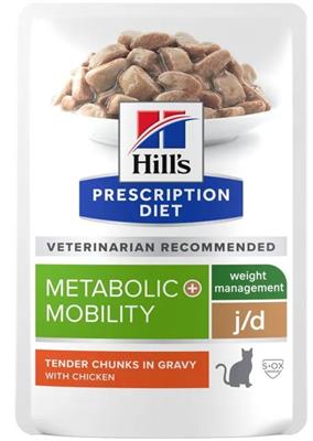 HILL'S CAT METABOLIC/MOBILITY 12 X GR 85