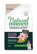 TRAINER NATURAL SELECTED QUALITY MEDIUM/MAXI TACCHINO KG 2,5
