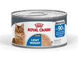 LIGHT WEIGHT AIRLIFT CAT ROYAL CANIN GR 85