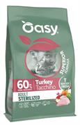 OASY CAT SUPERIOR STERILIZED TACCHINO KG 1,5