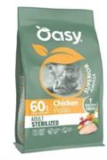 OASY CAT SUPERIOR STERILIZED POLLO KG 1,5
