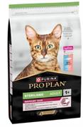 PRO PLAN STERILISED OPTISAVOUR MERLUZZO/TROTA KG 10