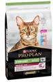 PRO PLAN STERILISED OPTISAVOUR MERLUZZO/TROTA KG 10