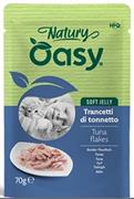OASY CAT NATURY BUSTE TONNETTO 24 X GR 70