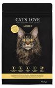 CAT'S LOVE POLLAME KG 2
