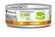 DISUGUAL CAT WEIGHT TACCHINO GR 85