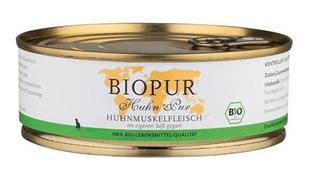 BIOPUR 100% MUSCOLO DELLA CARNE DI POLLAME GR 200