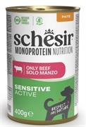 SCHESIR DOG MONO ACTIVE MANZO GR 400 PATE'