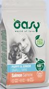 OASY DOG MONO PUPPY SMALL/MINI SALMONE GR 800
