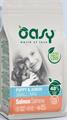 OASY DOG MONO PUPPY SMALL/MINI SALMONE GR 800