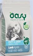 OASY DOG MONO PUPPY SMALL/MINI AGNELLO GR 800