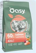 OASY CAT SUPERIOR SALMONE GR 300