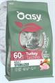 OASY CAT SUPERIOR STERILIZED TACCHINO GR 300