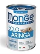 MONGE DOG SOLO ARINGA GR 400