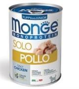 MONGE DOG SOLO PUPPY POLLO GR 400