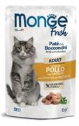MONGE CAT FRESH BUSTE POLLO/ORTAGGI 28 X GR 85