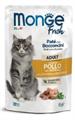 MONGE CAT FRESH BUSTE POLLO/ORTAGGI 28 X GR 85