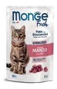 MONGE CAT FRESH BUSTE STERILIZED MANZO 28 X GR 85