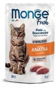 MONGE CAT FRESH BUSTE STERILIZED ANATRA 28 X GR 85